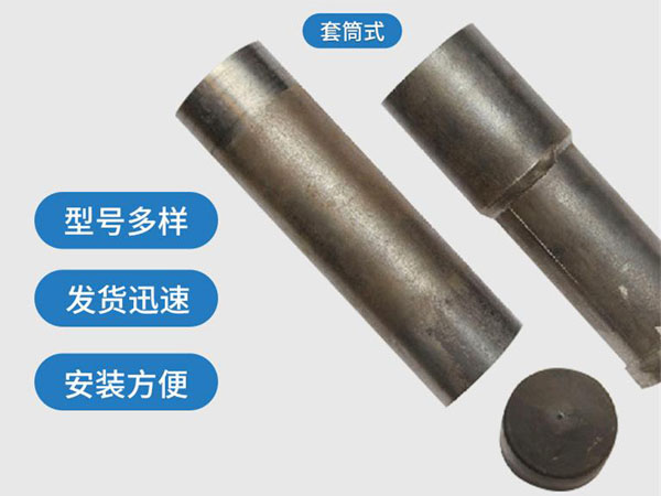 福清套筒式声测管54mm桥梁桩基